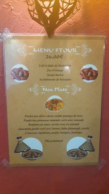 Menu photo 2 Les Saveurs de l'Orient Paris, 75 Menu photo 2 Les Saveurs de l'Orient Paris, 75
