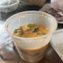Photo of Thai Kitchen 2