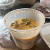 Thai Kitchen 2 gift card