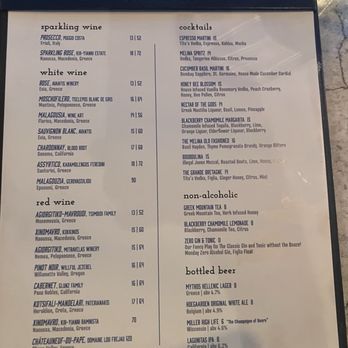 Melina - Greek Near Me - North Bethesda, Maryland