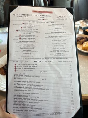 Menu photo 6 Fogo de Chão Oak Brook, IL Menu photo 6 Fogo de Chão Oak Brook, IL