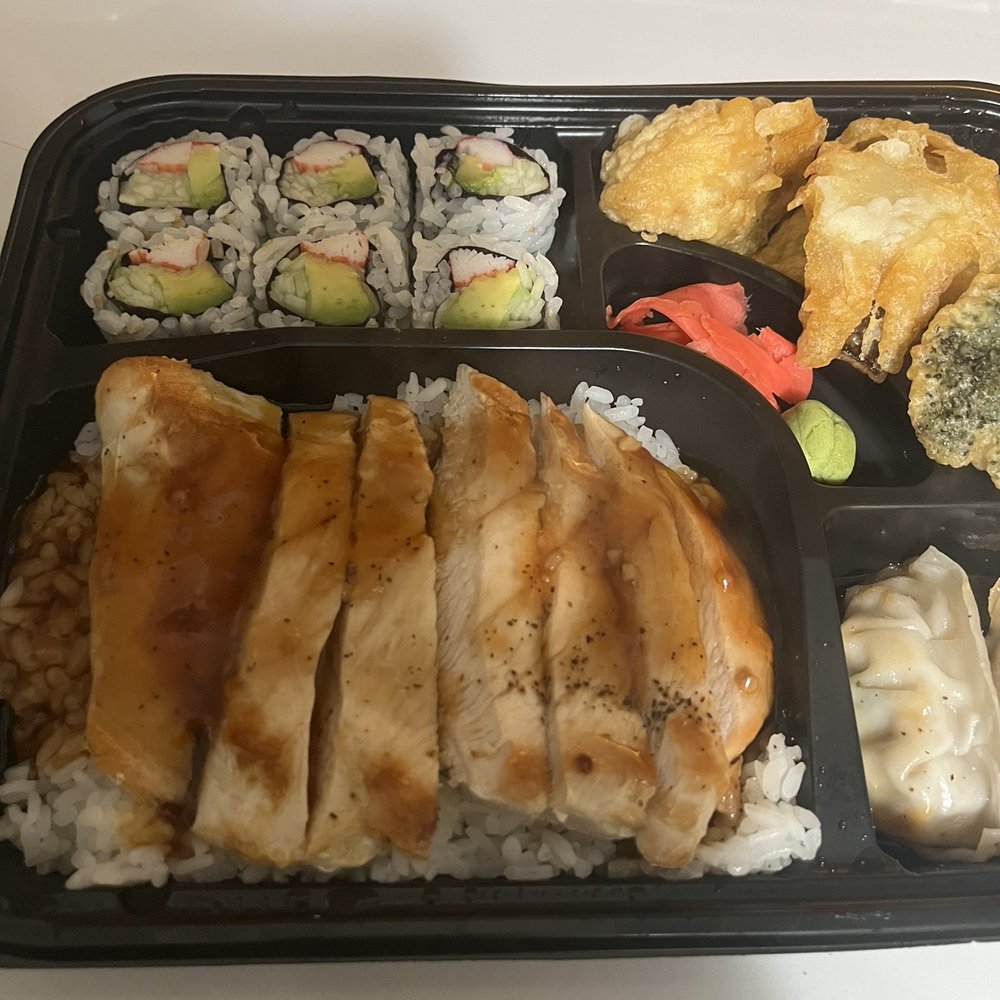 Teriyaki Box - Chicken Teriyaki Bento box - Japanese Near Me - Manchester, Connecticut