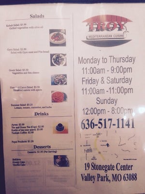 Menu photo 4 Troy Mediterranean Cuisine Valley Park, MO Menu photo 4 Troy Mediterranean Cuisine Valley Park, MO