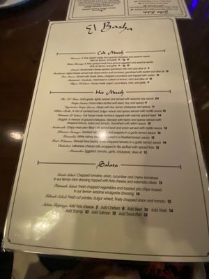 Menu photo 3 El Basha Restaurant - Sudbury Sudbury, MA Menu photo 3 El Basha Restaurant - Sudbury Sudbury, MA