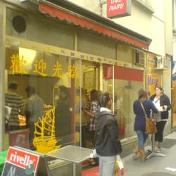 Gässli Chines