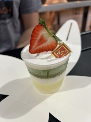 85°C Bakery Cafe - Lakeline by null