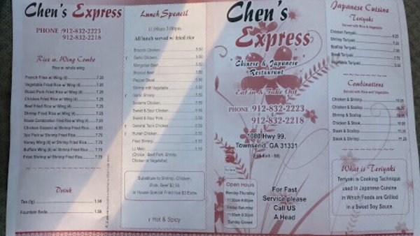 Menu photo 5 Chen's Express Darien, GA Menu photo 5 Chen's Express Darien, GA