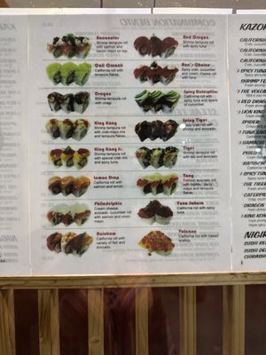 Menu photo 7 Kazoku Sushi Kapolei, HI Menu photo 7 Kazoku Sushi Kapolei, HI