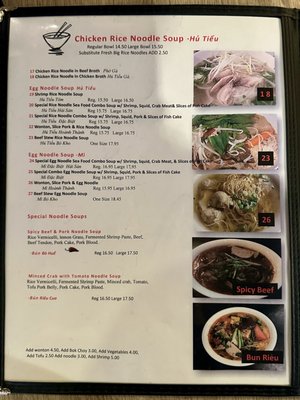 Menu photo 1 Pho Tai Hayward, CA Menu photo 1 Pho Tai Hayward, CA