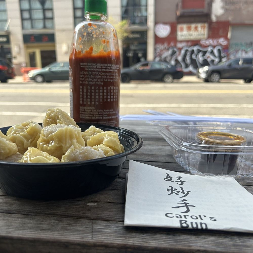Fish Shumai Fish Shumai