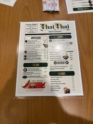 Menu photo 2 Thai Thai Hanford, CA Menu photo 2 Thai Thai Hanford, CA