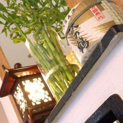 Sushi Haus