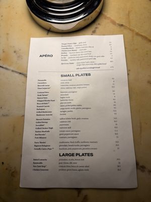 Menu photo 8 Corsica Reston, VA