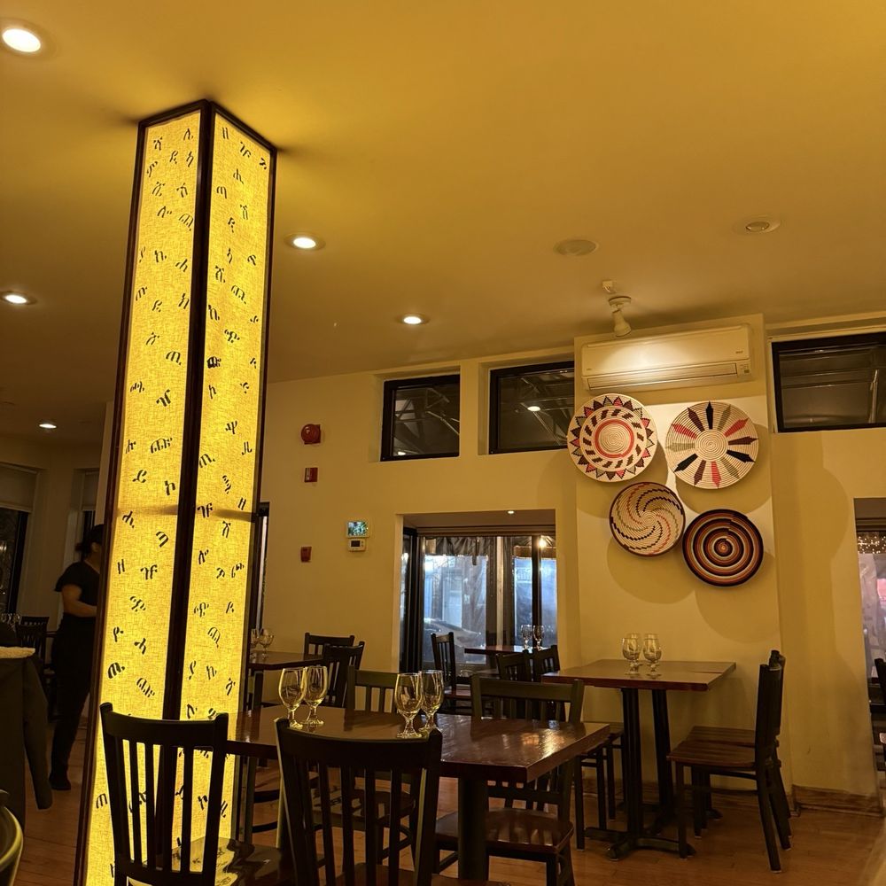 Ethiopic - Ambiance - Ethiopian Near Me - Washington, DC, District of Columbia