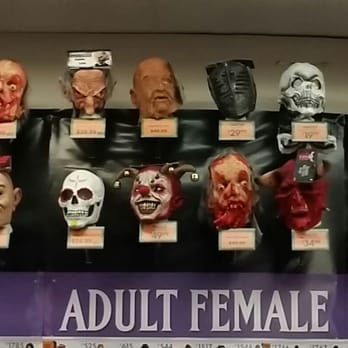 Party City - Bleh - Party Supplies Near Me - Fontana, California Party City - Bleh - Party Supplies Near Me - Fontana, California