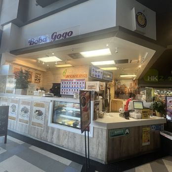 Fresh Delicious - Front view - Coffee & Tea Near Me - Rowland Heights, California Fresh Delicious - Front view - Coffee & Tea Near Me - Rowland Heights, California