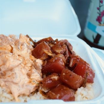 Ono Seafood - half spicy ahi / half shoyu on brown 5/5-- pair it with an arizona green tea and you're good to go! - Seafood Near Me - Honolulu, Hawaii Ono Seafood - half spicy ahi / half shoyu on brown 5/5-- pair it with an arizona green tea and you're good to go! - Seafood Near Me - Honolulu, Hawaii