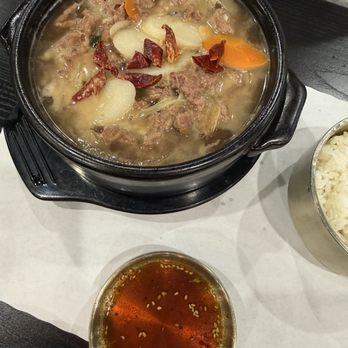 Yoon Busan Gukbap - Hot pot bulgogi - Korean Near Me - Garden Grove, California