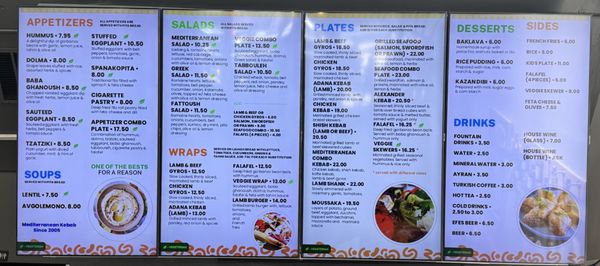 Menu photo 4 Mediterranean Kebab Burlingame, CA Menu photo 4 Mediterranean Kebab Burlingame, CA