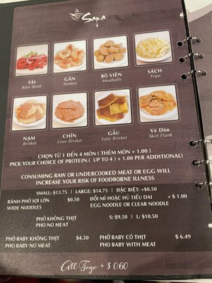 Menu photo 3 Pho Sapa - Bellaire Blvd Houston, TX Menu photo 3 Pho Sapa - Bellaire Blvd Houston, TX
