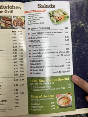 Menu photo 2 Tummy Stuffer Santa Fe Springs, CA Menu photo 2 Tummy Stuffer Santa Fe Springs, CA