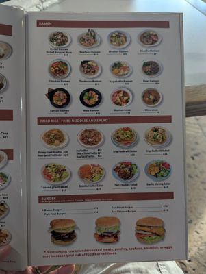 Menu photo 4 Kauai Diner Koloa Koloa, HI