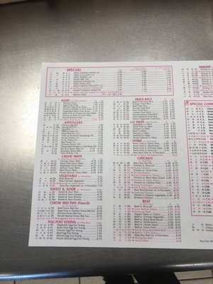 Menu photo 8 No. 1 Kitchen Goose Creek, SC