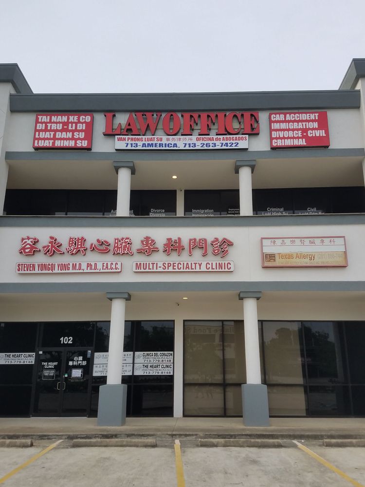 Lee Law Firm - disability attorney in Houston, TX