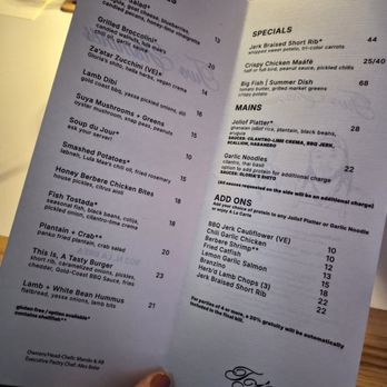 Two Hommés - Menu - African Near Me - Inglewood, California Two Hommés - Menu - African Near Me - Inglewood, California