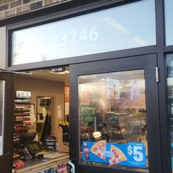 7-Eleven - 7-Eleven