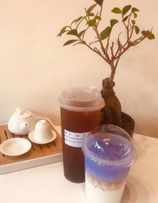 Living Water Tea House by null
