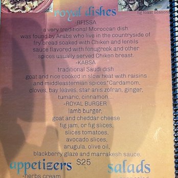Notes Of Marrakesh - Juice Bars & Smoothies Near Me - Tulsa, Oklahoma Notes Of Marrakesh - Juice Bars & Smoothies Near Me - Tulsa, Oklahoma