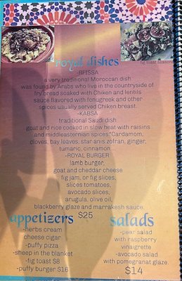 Menu photo 6 Notes Of Marrakesh Tulsa, OK Menu photo 6 Notes Of Marrakesh Tulsa, OK