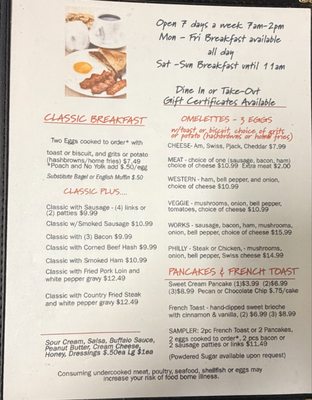 Menu photo 4 Square Meal Fort Mc Coy, FL Menu photo 4 Square Meal Fort Mc Coy, FL
