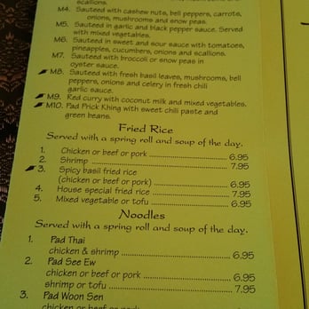 Thai House Restaurant - Thai Near Me - Jensen Beach, Florida Thai House Restaurant - Thai Near Me - Jensen Beach, Florida