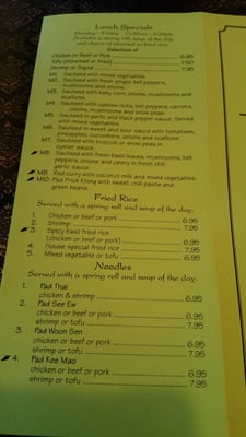 Menu photo 7 Thai House Restaurant Jensen Beach, FL Menu photo 7 Thai House Restaurant Jensen Beach, FL