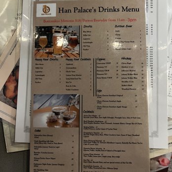 Han Palace - Dim Sum Near Me - Washington, DC, District of Columbia