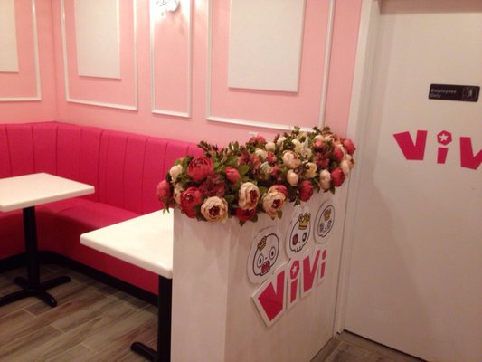 ViVi Bubble Tea by null