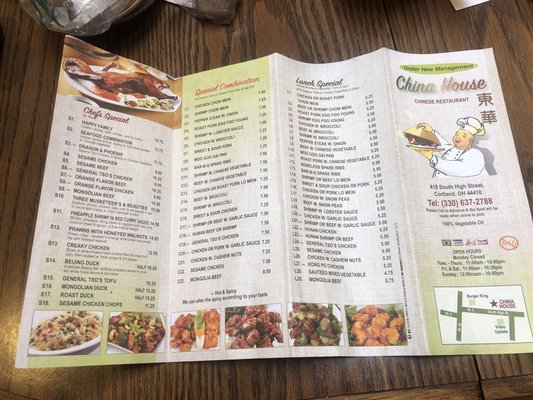 Menu photo 8 China House Cortland, OH