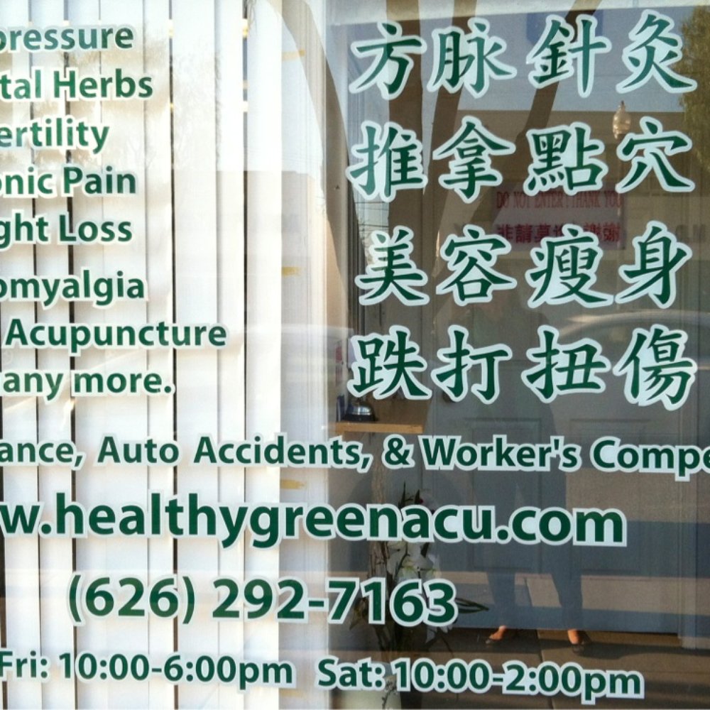Healthy Green Acupuncture - Healthy Green Acupuncture - Acupuncture Near Me - Rosemead, California Healthy Green Acupuncture - Healthy Green Acupuncture - Acupuncture Near Me - Rosemead, California