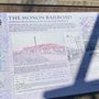 Photo of The Monon Railroad Dedication