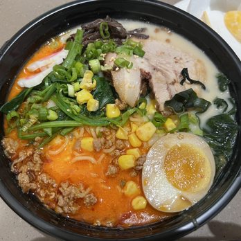 Umaka Ramen - 5 star ramen. Pretty tasty and fast. - Ramen Near Me - Rosemont, Illinois Umaka Ramen - 5 star ramen. Pretty tasty and fast. - Ramen Near Me - Rosemont, Illinois