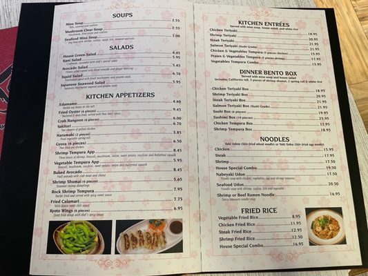 Menu photo 6 Kyoto Kearney, NE
