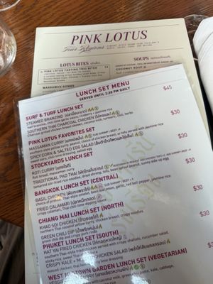 Menu photo 1 Pink Lotus Thai Restaurant Atlanta, GA Menu photo 1 Pink Lotus Thai Restaurant Atlanta, GA