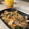 Boom Thai Restaurant gift card