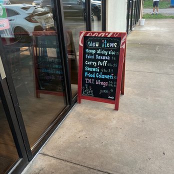 Thai Noodle Town - Thai Near Me - Kingsport, Tennessee Thai Noodle Town - Thai Near Me - Kingsport, Tennessee