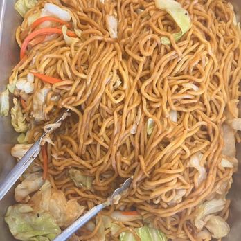 Super Bowl - Lo main noodles - Chinese Near Me - Maspeth, New York Super Bowl - Lo main noodles - Chinese Near Me - Maspeth, New York
