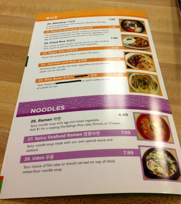 Menu photo 8 The Taste Denton, TX Menu photo 8 The Taste Denton, TX