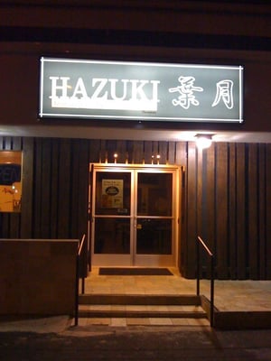 HAZUKI IZAKAYA - CLOSED - Updated July 2025 - 12 Reviews