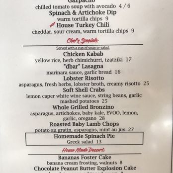 Dinerbar - Diners Near Me - Rego Park, New York Dinerbar - Diners Near Me - Rego Park, New York